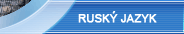 Rusky jazyk